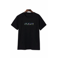 Anneler Gününe Özel Tasarım Mom Çiçek Baskılı T-shirt - Siyah